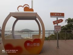 -景山公园