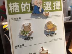 -阿嬷手作(南宁青秀万达店)