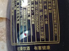 -明记港式烧腊茶餐厅(下沙店)