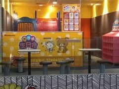 -麦当劳(宝山大厦店)
