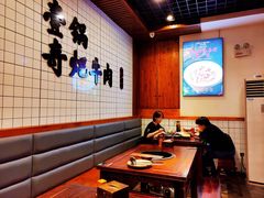 -受气牛肉·耙牛肉火锅(水晶郦城店)