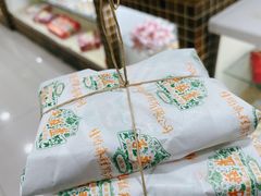 -桂顺斋(西花市店)