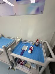 -南京康美美容医院·旗舰店