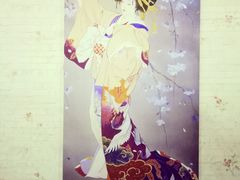 -福田居酒屋
