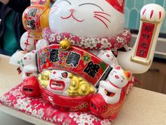 -心樂麵館(南洋1931店)