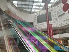 -金隅嘉品Mall