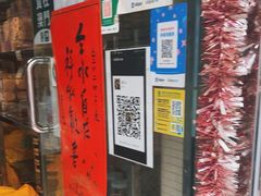 -金燕西洋牛油糕葡式食品