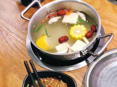 -呷哺呷哺 黄金牧场 (新中关购物中心店)