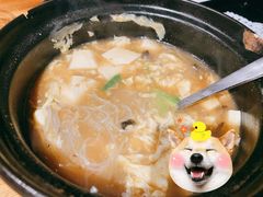 -好介口深夜酒馆(梅江店)