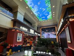-烹湘·鲜炒湖南土菜(海珠店)