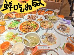 -谷丽麦馕新疆菜·清真(步步高梅溪新天地店)