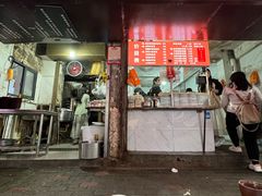 -小罗子汤店(大士院总店)