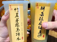 -螺螺大方螺蛳粉