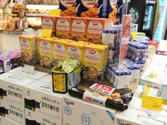 -Olé精品超市(南宁万象城店)