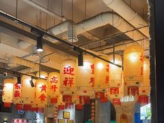 -贰回巷火锅馆(钟楼店)