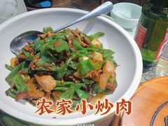 -井水小厨·湘菜(活力广场店)