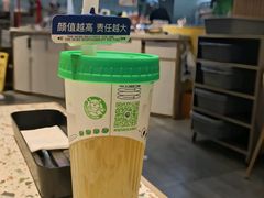 -芝士农场·意式餐厅(生态城万达店)