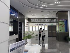 -常熟玉蕙口腔医院