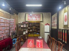 -金华市剪纸博物馆