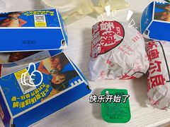 -肯德基(崇文路店)