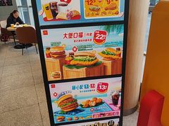 -麦当劳(北苑秋实路店)