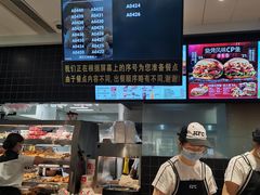-肯德基(融创茂店)