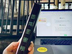 -国家图书馆·古籍馆