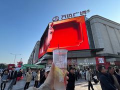 -万达广场(万州店)