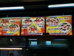 -白蘭閣街蝦麵