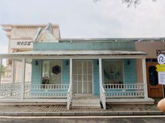 -玫瑰海岸文化旅游度假区