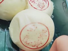 -泸溪河桃酥(欧尚店)