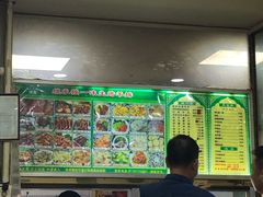 -继承独一味生烤羊排(金牛小区店)