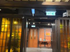 -逸东轩(香港逸东酒店)