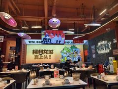 -柳喜辣·烧烤酒局(跃进总店)