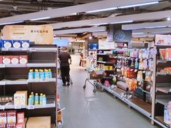 -Olé精品超市(上海虹桥南丰城店)