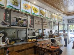 -清真高老大牛排胡辣汤(嵩山路总店)