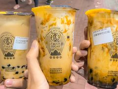 -老虎堂黑糖专壳 (尖沙咀乐道店)
