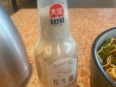-红樱桃·欢乐餐厅(太原里店)
