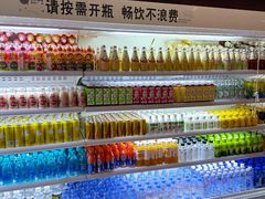 -北方暖暖温泉洗浴(沈阳北站店)