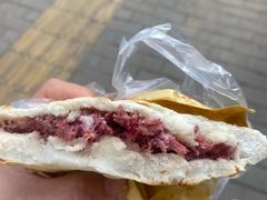 -杨天玉腊牛羊肉店