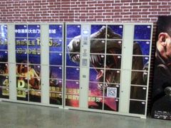 -中影星美大北门影城