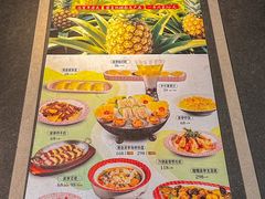 -谭厨中山传家菜.乳鸽.脆鲩鱼(华强北中航城店)