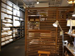 -MUJI无印良品(万科里店)