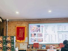 -西环肥仔螺蛳粉(总店)