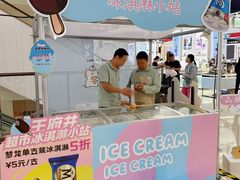 -王府井百货(总府店)