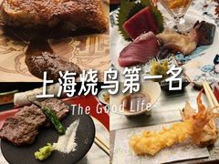 -鳥喜Toriki怀石烧鸟料理