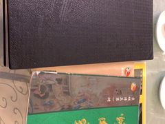 -烤肉宛饭庄(南礼士路店)