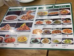 -紫光园·烤鸭(首经贸店)