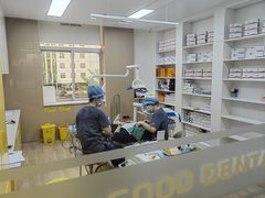 -固德口腔(南城总院)