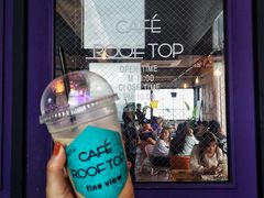 -Cafe Rooftop Cheongsapo
